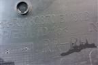 Накладка двери задней правой (82870BM90B) для Nissan Qashqai (J11E) с 2013г