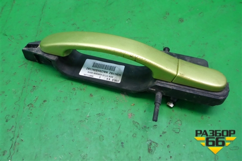 Ручка наружная двери задней левой (2N11N224A37BJ) для Ford Fusion с 2002г (Фьюжн)