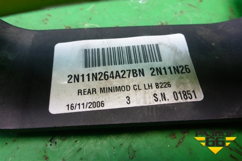 Ручка наружная двери задней левой (2N11N224A37BJ) для Ford Fusion с 2002г (Фьюжн)