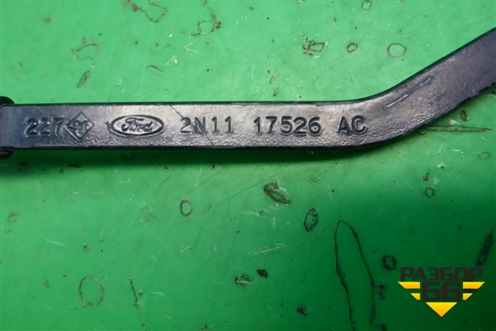 Поводок стеклоочистителя левый (2N1117526AC) для Ford Fusion с 2002г (Фьюжн)