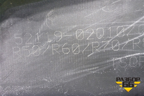 Бампер передний (5211902Q10) для Toyota Corolla (E21) с 2018г (Королла 210)