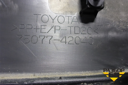 Накладка двери задней правой (7507742040) для Toyota Rav-4 с 2018г (Рав 4)