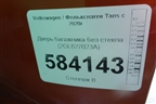 Дверь багажника без стекла (2GL827023A) для Volkswagen Taos с 2020г