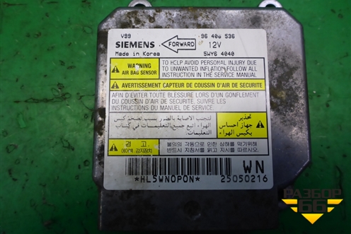 Блок управления AIR BAG (96406536) для Chevrolet Evanda с 2004г