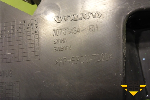 Кронштейн переднего бампера правый (до 2013г) (30763434) для Volvo XC60 с 2008-2017г