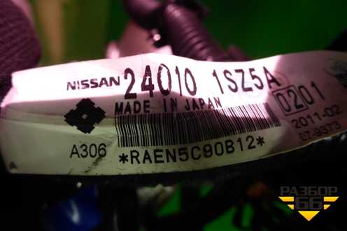 Проводка салонная (под торпедо) (240101SZ5A) для Nissan Murano (Z51) с 2007-2015г (Мурано)