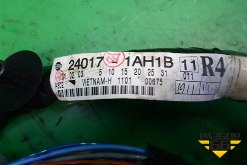 Проводка салонная (240171AN1V) для Nissan Murano (Z51) с 2007-2015г (Мурано)