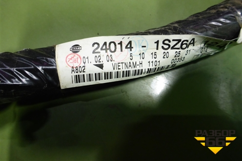 Проводка салонная (240141SZ6A) для Nissan Murano (Z51) с 2007-2015г (Мурано)
