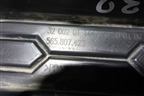 Накладка заднего бампера (565807423) для Skoda Kodiaq с 2017г