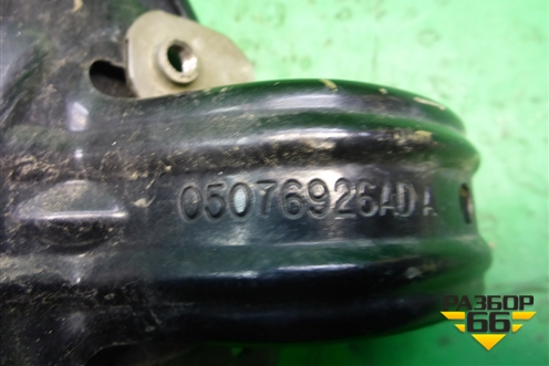 Лючок бензобака (05076926AD) для Dodge Journey с 2009г