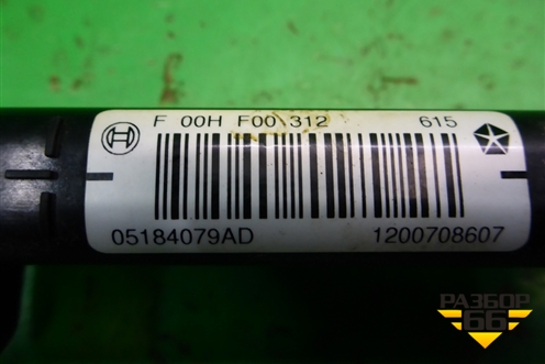 Рейка топливная рампа (3.6л ERB) (05184079AD) для Dodge Journey с 2009г