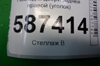Накладка двери задней правой (уголок) (82234JG00A) для Nissan X-Trail (Т31) с 2007-2014г