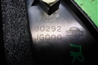 Накладка двери передней правой уголок (80292JG000) для Nissan X-Trail (Т31) с 2007-2014г
