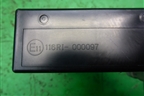 Блок управления центральным замком (WG1J680B) для Nissan X-Trail (Т31) с 2007-2014г