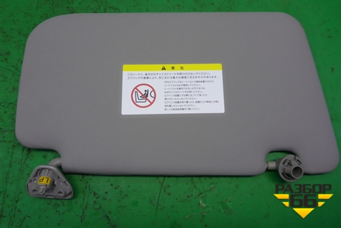 Козырёк солнцезащитный правый для Nissan X-Trail (Т31) с 2007-2014г