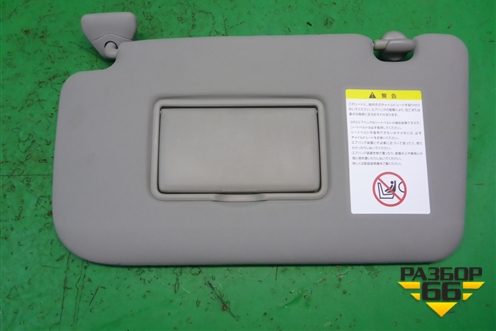 Козырёк солнцезащитный правый для Nissan X-Trail (Т31) с 2007-2014г