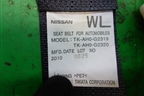 Ремень безопасности задний левый (TKAH0G2319) для Nissan X-Trail (Т31) с 2007-2014г