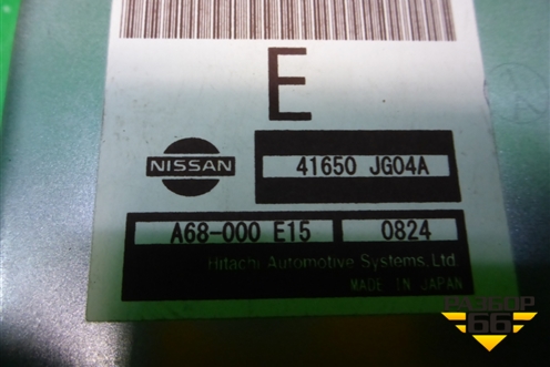 Блок управления раздаточной коробкой (41650JG04A) для Nissan X-Trail (Т31) с 2007-2014г