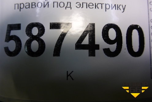 Обшивка двери задней правой под электрику (82926JG00A) для Nissan X-Trail (Т31) с 2007-2014г (Хтраил)