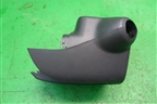 Кожух рулевой колонки для Nissan X-Trail (Т31) с 2007-2014г