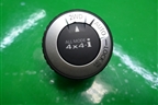 Переключатель режимов подвески для Nissan X-Trail (Т31) с 2007-2014г