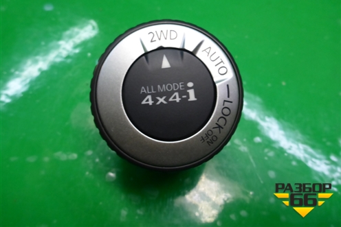 Переключатель режимов подвески для Nissan X-Trail (Т31) с 2007-2014г