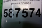 Обшивка стойки центральная нижняя правая (76915JG00A) для Nissan X-Trail (Т31) с 2007-2014г