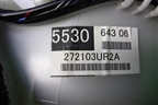 Корпус отопителя (правый руль) (272103UR2A) для Nissan X-Trail (Т31) с 2007-2014г