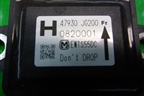 Датчик ускорения (47930JG200) для Nissan X-Trail (Т31) с 2007-2014г