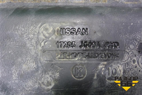 Бак топливный (17205JG00A) для Nissan X-Trail (Т31) с 2007-2014г