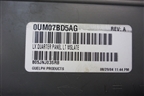 Обшивка багажника левая (0UM07BD5AG) для Dodge Magnum с 2003-2008г