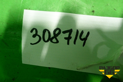 Вал КПП первичный для International  9800i