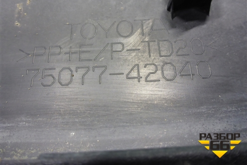 Накладка двери задней правой (7507742040) для Toyota Rav-4 с 2018г (Рав 4)