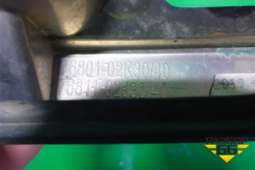 Накладка крышки багажника (7680102K30) для Toyota Corolla (E21) с 2018г (Королла 210)