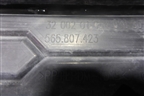 Накладка заднего бампера (565807423) для Skoda Kodiaq с 2017г