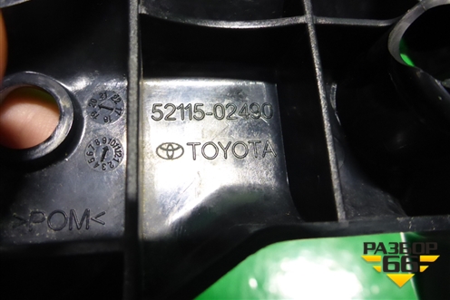 Кронштейн переднего бампера правый (5211502490) для Toyota Corolla (E21) с 2018г (Королла 210)