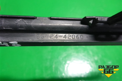 Накладка переднего бампера левая (5312442060) для Toyota Rav-4 с 2018г (Рав 4)