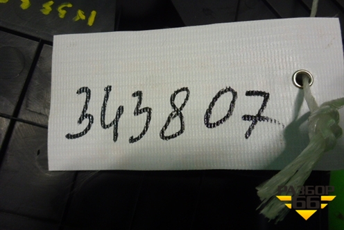 Обшивка стойки задняя верхняя правая (858612Y100) для Hyundai ix 35 с 2010г (Ай икс 35)