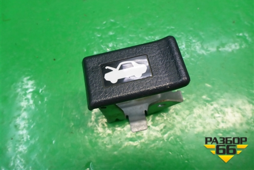Ручка открывания капота для Honda CR-V(RE) с 2006-2012г
