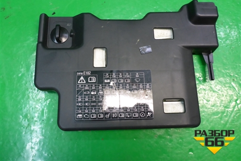 Крышка блока предохранителей (77340SWAA01020) для Honda CR-V(RE) с 2006-2012г