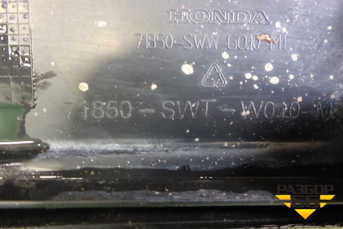 Накладка на порог наружная левая (71850SWTW020M1) для Honda CR-V(RE) с 2006-2012г