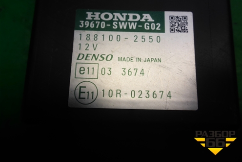 Блок управления парктроником (1881002550) для Honda CR-V(RE) с 2006-2012г