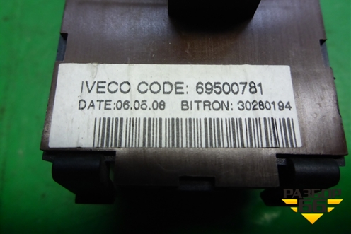 Модуль кнопок (69500781) для Iveco Daily с 2006-2011г