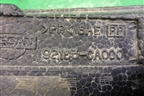 Наполнитель переднего бампера (нижний) (92183CA000) для Nissan Murano (Z50) с 2002-2008г (Мурано)