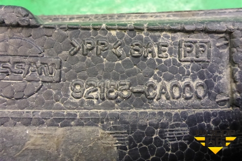 Наполнитель переднего бампера (нижний) (92183CA000) для Nissan Murano (Z50) с 2002-2008г (Мурано)