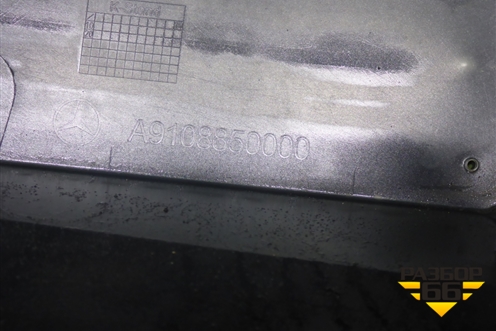 Бампер передний (A9108850000) для Mercedes Benz Sprinter W907-910 с 2019г