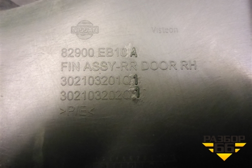 Обшивка двери задней правой под электрику (82900EB10A) для Nissan Navara (D40) с 2005-2015г