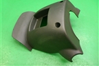 Кожух рулевой колонки (нижняя часть) (48470EB300) для Nissan Navara (D40) с 2005-2015г