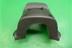 Кожух рулевой колонки (нижняя часть) (48470EB300) для Nissan Navara (D40) с 2005-2015г