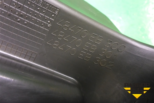 Кожух рулевой колонки (нижняя часть) (48470EB300) для Nissan Navara (D40) с 2005-2015г